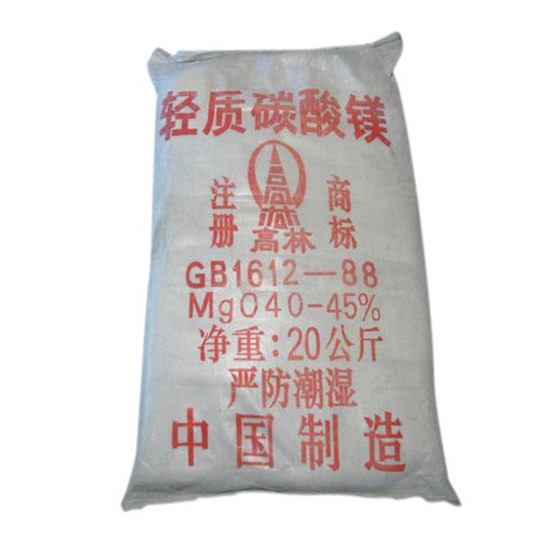 吉安钴酸锂用碳酸镁技术参数